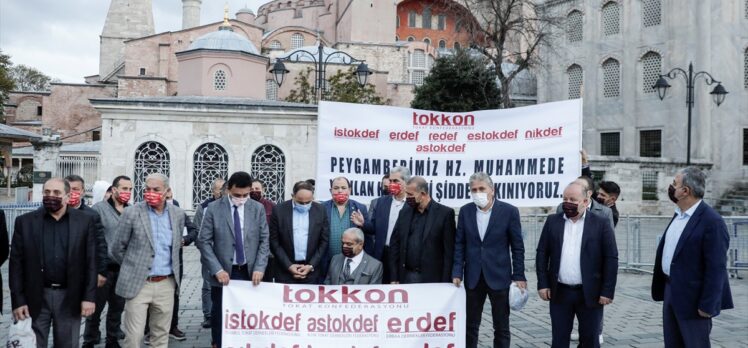 Tokat Konfederasyonu’nca, Ayasofya-i Kebir Cami-i Şerifi'nde hatim duası yapıldı