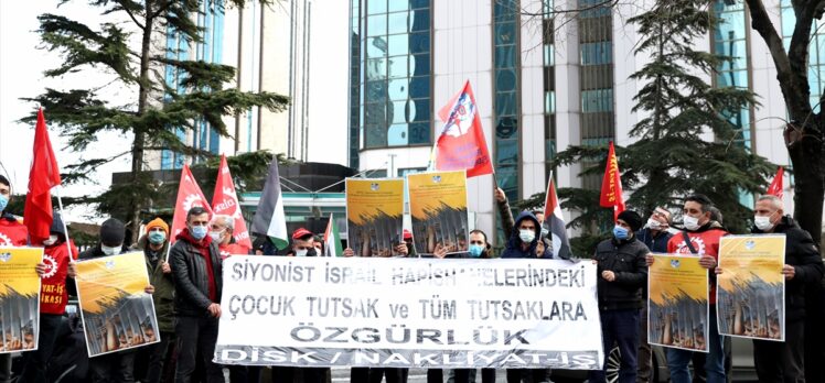 İsrail'e Filistinli çocuk tutsakları serbest bırakma çağrısı