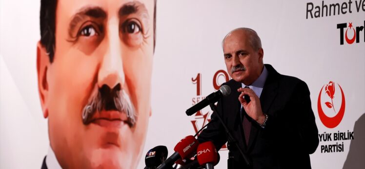 AK Parti Genel Başkanvekili Kurtulmuş, Muhsin Yazıcıoğlu'nu anma programında konuştu: