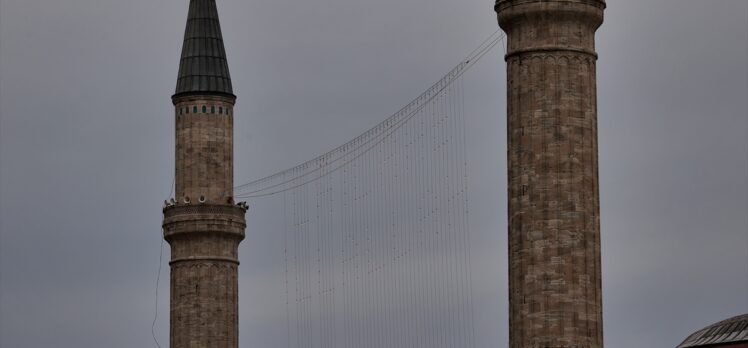 Ayasofya-i Kebir Camisi'ne Kelime-i Tevhid yazılı mahya asıldı