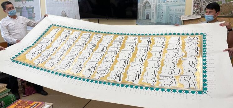 Özbekistan’da dünyanın en büyük el yazması Kur'an-ı Kerim sayfası