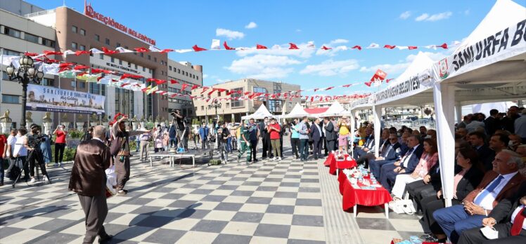 Ankara'da “Şanlıurfa Tanıtım Günü” düzenlendi