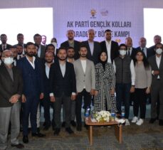 AK Parti Genel Başkanvekili Kurtulmuş, Ordu'da gençlerle buluştu: