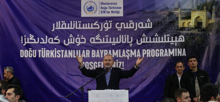 Bakan Soylu, Uluslararası Doğu Türkistan STK'ler Birliği bayramlaşmasında konuştu: