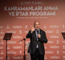 İçişleri Bakanı Soylu, Kahramanları Anma ve İftar Programı'nda konuştu: