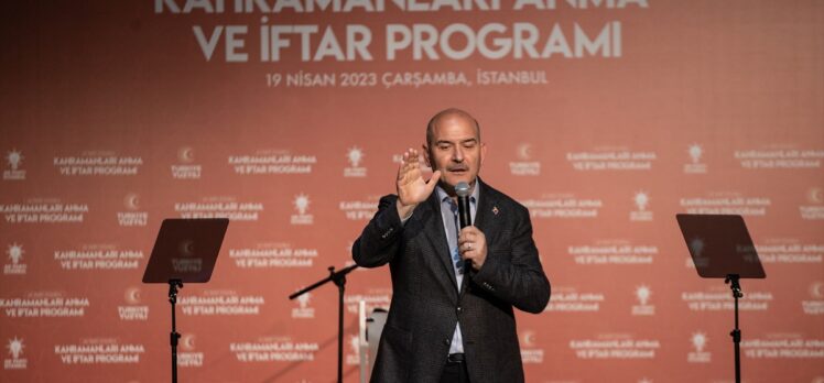 İçişleri Bakanı Soylu, Kahramanları Anma ve İftar Programı'nda konuştu: