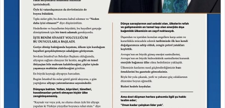 Cumhurbaşkanı Erdoğan, siyaset yolculuğunu “Hep Birlikte Yeni Hedeflere” başlıklı gazetede anlattı: