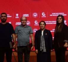 AK Parti İstanbul İl Başkanlığından Kore-Kıbrıs gazilerini anma programı