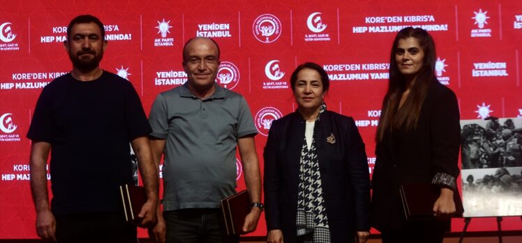 AK Parti İstanbul İl Başkanlığından Kore-Kıbrıs gazilerini anma programı