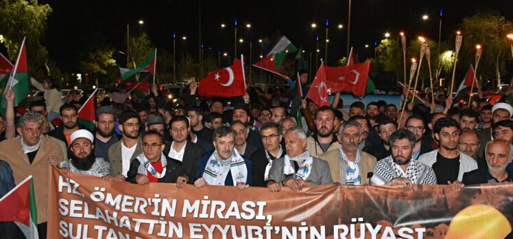 İsrail'in Gazze'ye yönelik saldırıları Erzurum'da protesto edildi