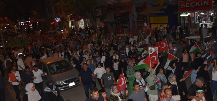 Adıyaman'da İsrail'in Gazze'ye yönelik saldırıları protesto edildi