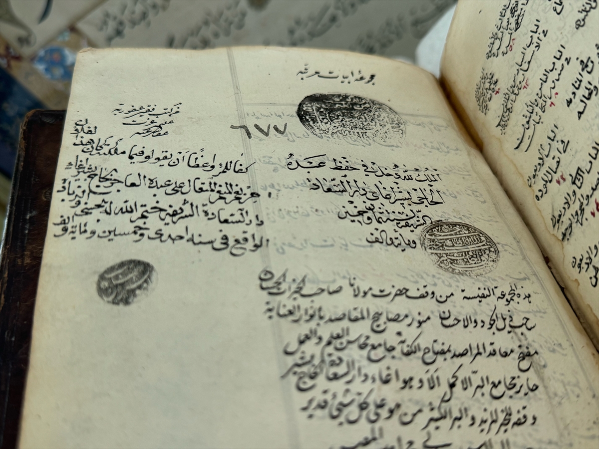 Beşir Ağa Kütüphanesine ait 250 yıllık kayıp el yazması yuvasına geri döndü