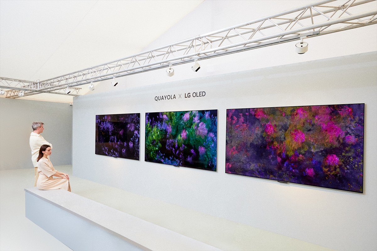 LG OLED, sanat ve teknolojiyi Contemporary İstanbul'a taşıyor