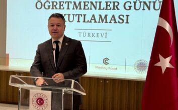 New York’ta Türk ve yabancı eğitimcilerin katılımıyla 24 Kasım Öğretmenler Günü kutlandı