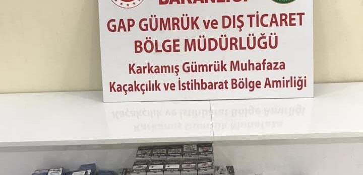 Sınır kapısında 770 paket kaçak sigara ele geçirildi